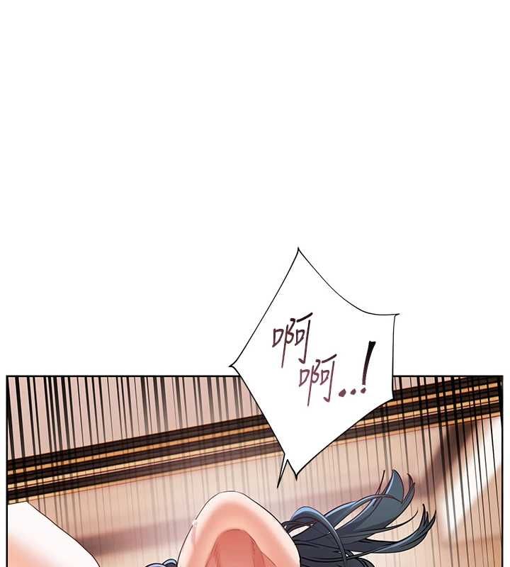 老师的亲密指导第111話-超越開苞的升天快感