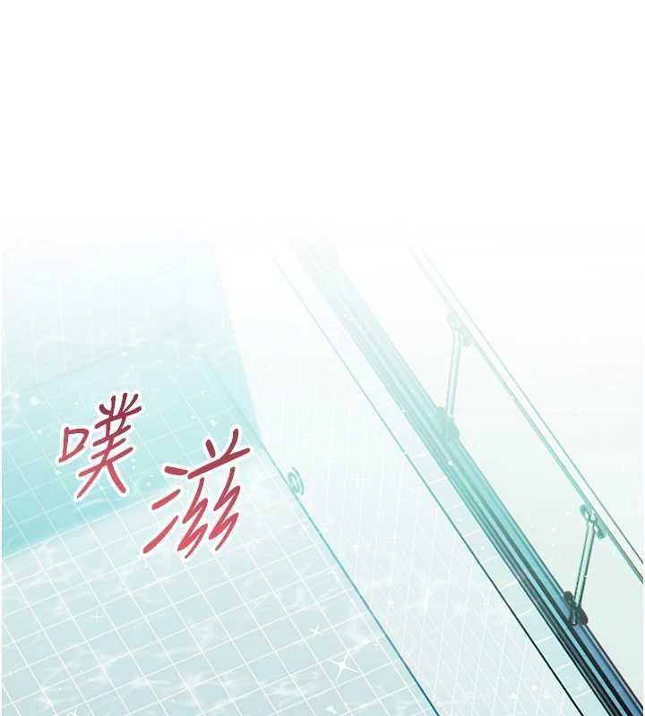 老師的親密指導第111話-超越開苞的升天快感