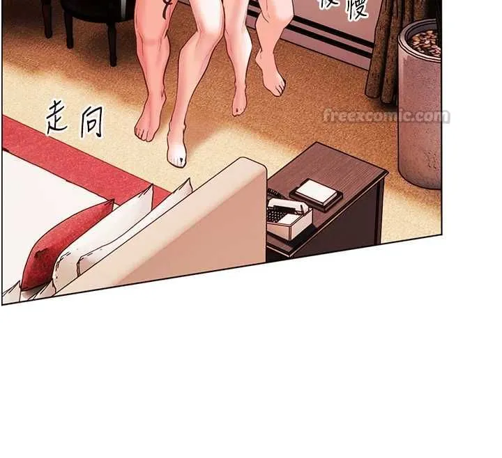 老師的親密指導第111話-超越開苞的升天快感
