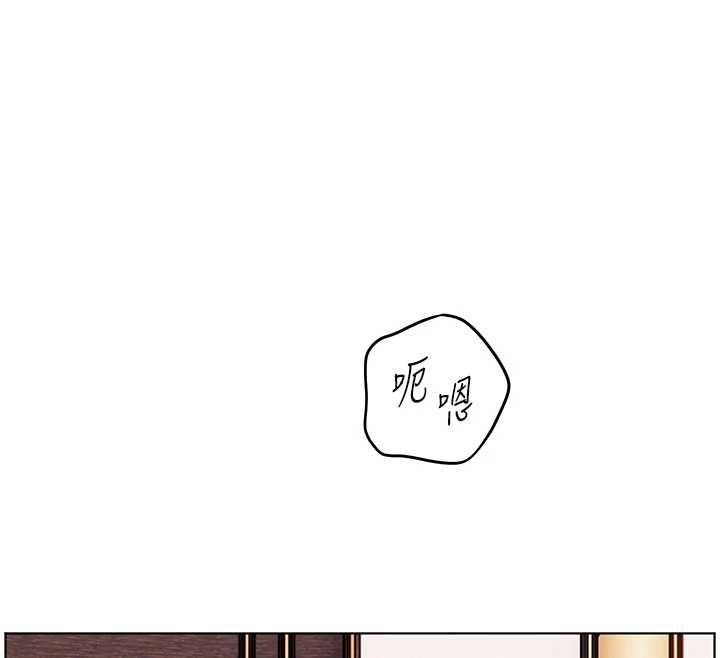 老師的親密指導第111話-超越開苞的升天快感