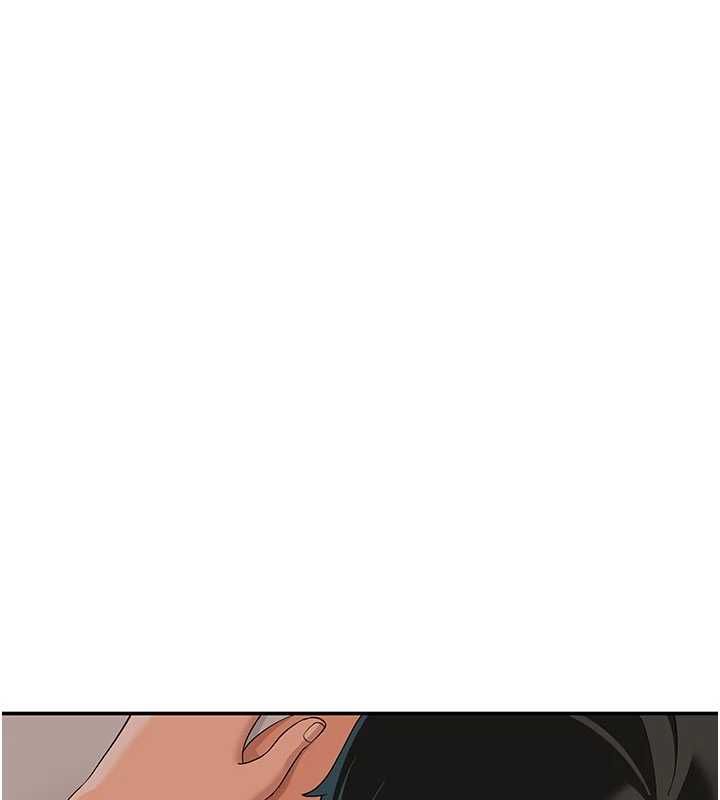 斯文壞貓貓第12話-如果是你幫我破處