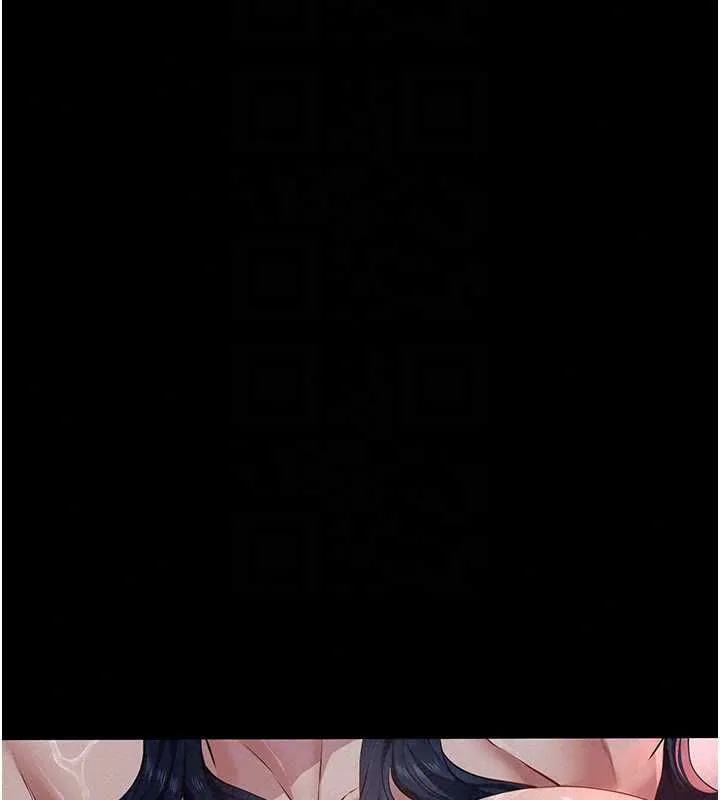義父第30話-兩個女兒的求救