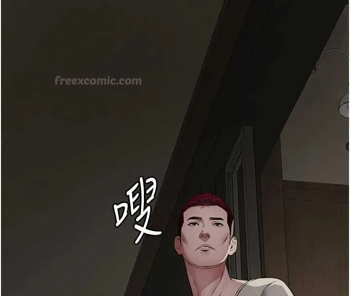 義父第30話-兩個女兒的求救