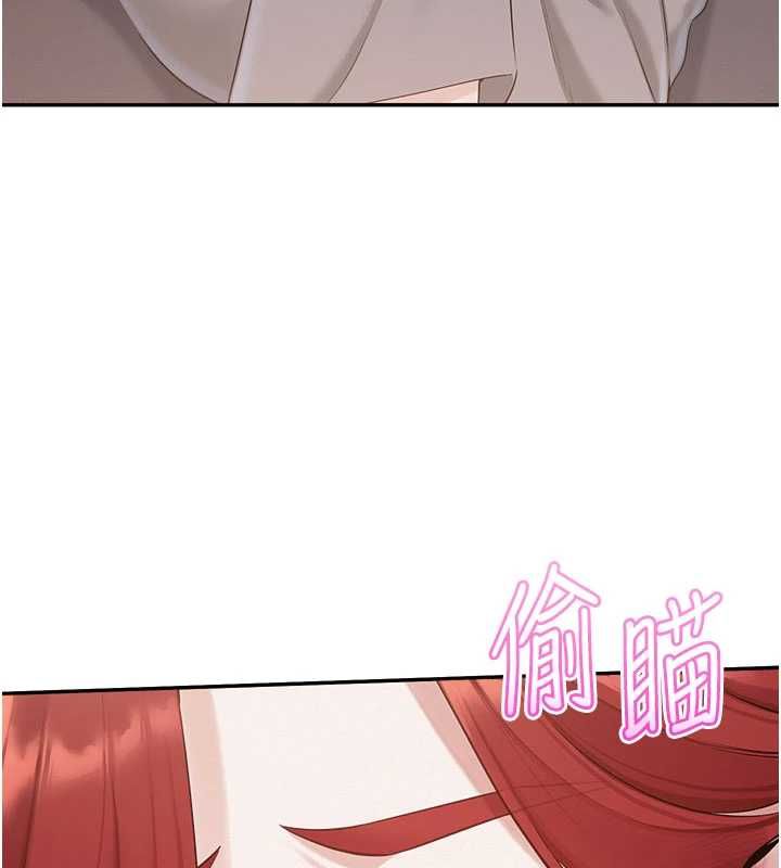校园成人礼第49話-我來當人體模特兒♥