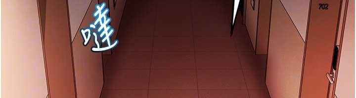 太妹硬闖成人界第44話-今晚來我的「工作室」