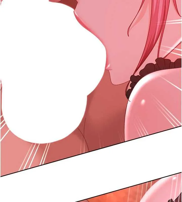 太妹硬闖成人界第44話-今晚來我的「工作室」
