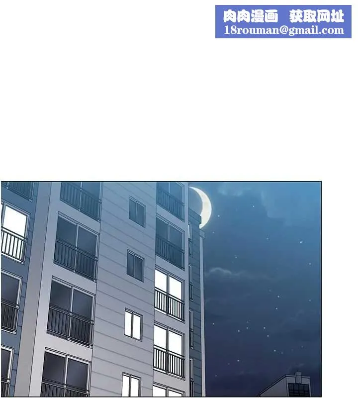 女同事太犯規第38話-這裡是床上不是公司
