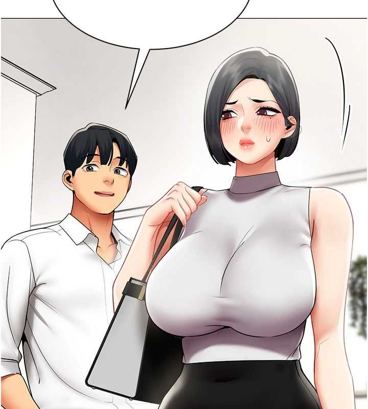 女同事太犯规第38話-這裡是床上不是公司