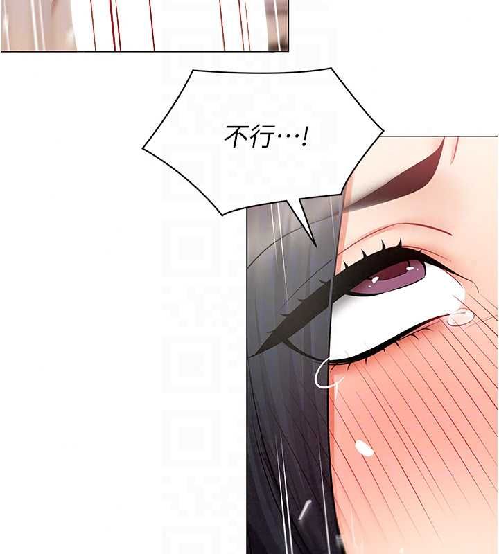 女同事太犯规第38話-這裡是床上不是公司