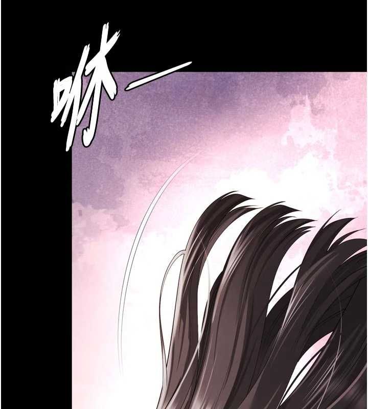 越线咨询第34話-餘韻中的告白