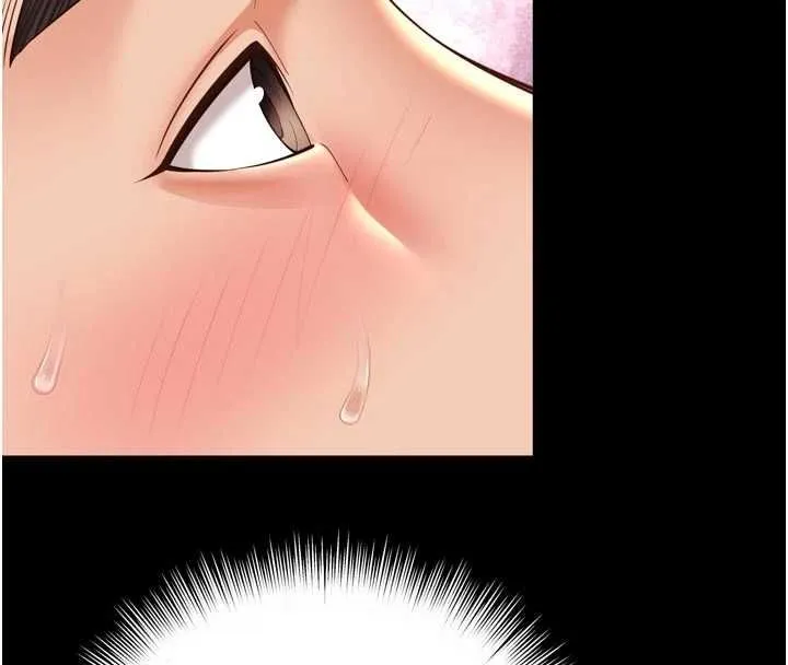 越線諮詢第34話-餘韻中的告白