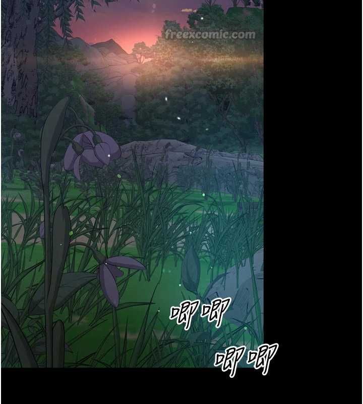 越线咨询第34話-餘韻中的告白