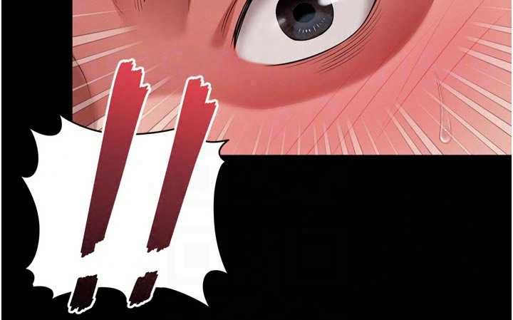 越线咨询第34話-餘韻中的告白