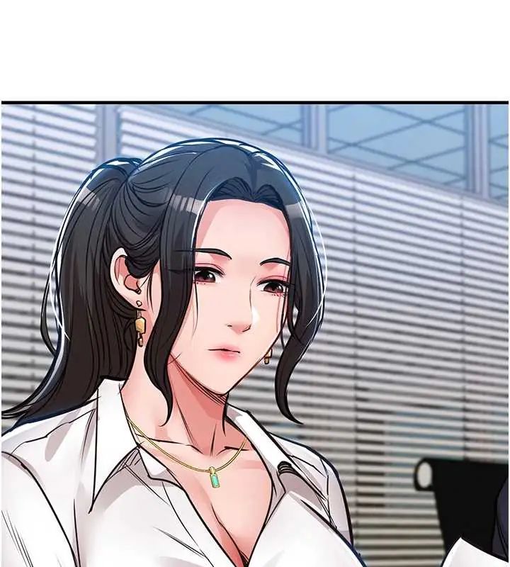 衣锦还乡第58話-你這老頭真是白活了啊