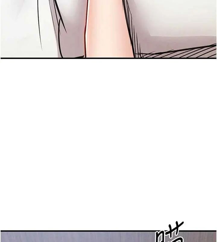 衣锦还乡第58話-你這老頭真是白活了啊