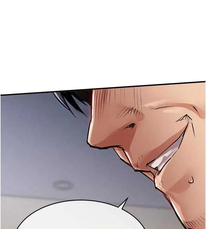 衣锦还乡第58話-你這老頭真是白活了啊