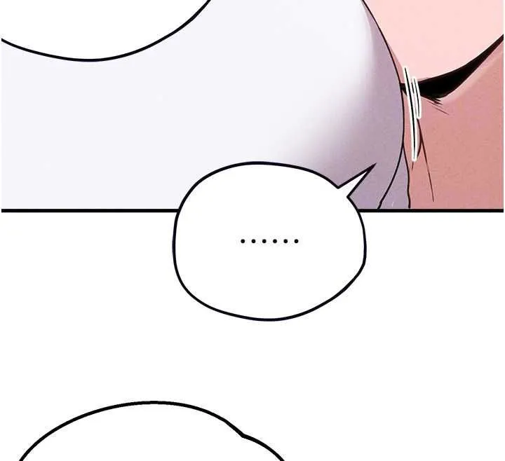 男人配額制第59話-開始公平競爭