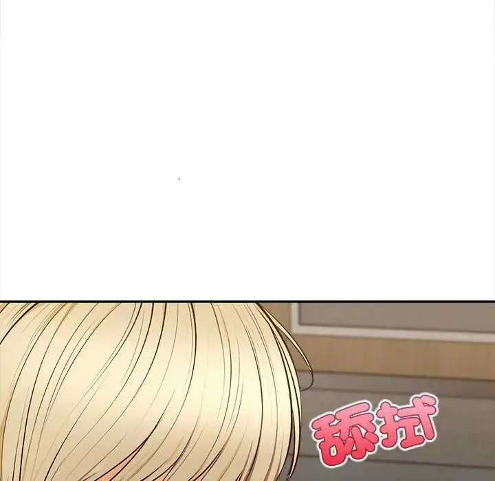 無限輪廻的一天第22話