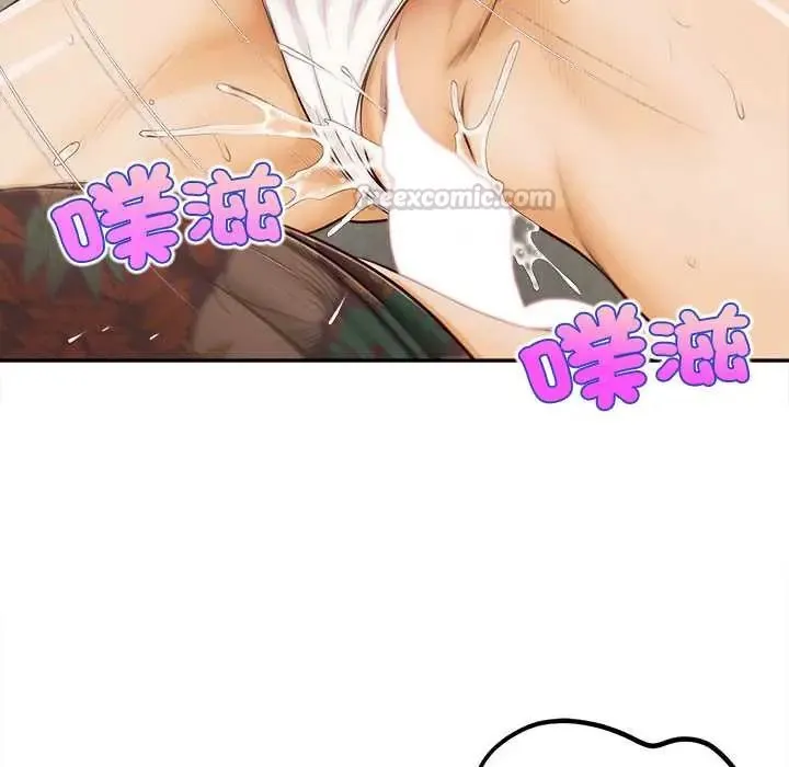無限輪廻的一天第22話