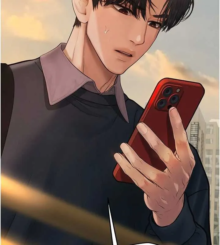 理想型縯算法第9話-直接射出來沒關係
