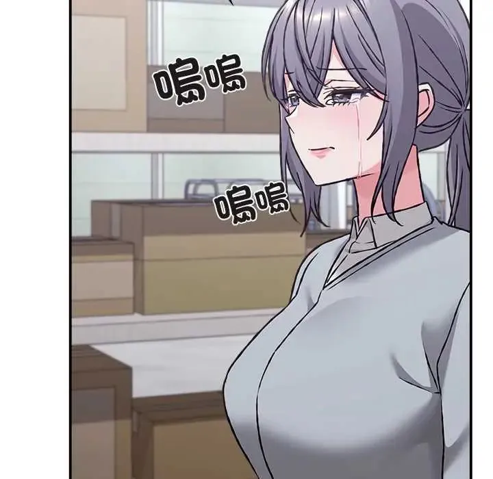 撲通撲通終極密碼第29話