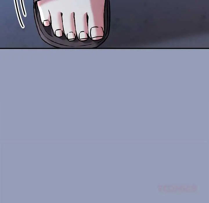 扑通扑通终极密码第29話