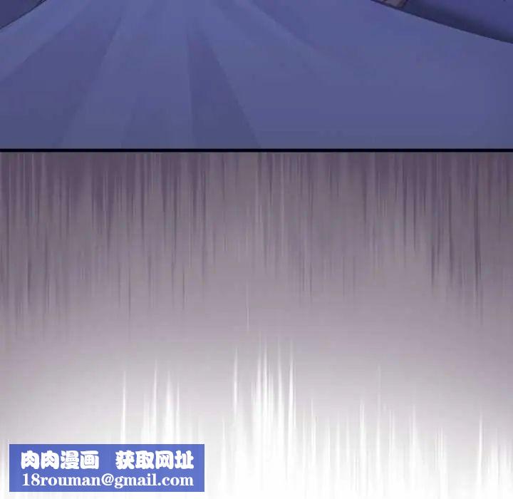 迟来的叛逆第16話