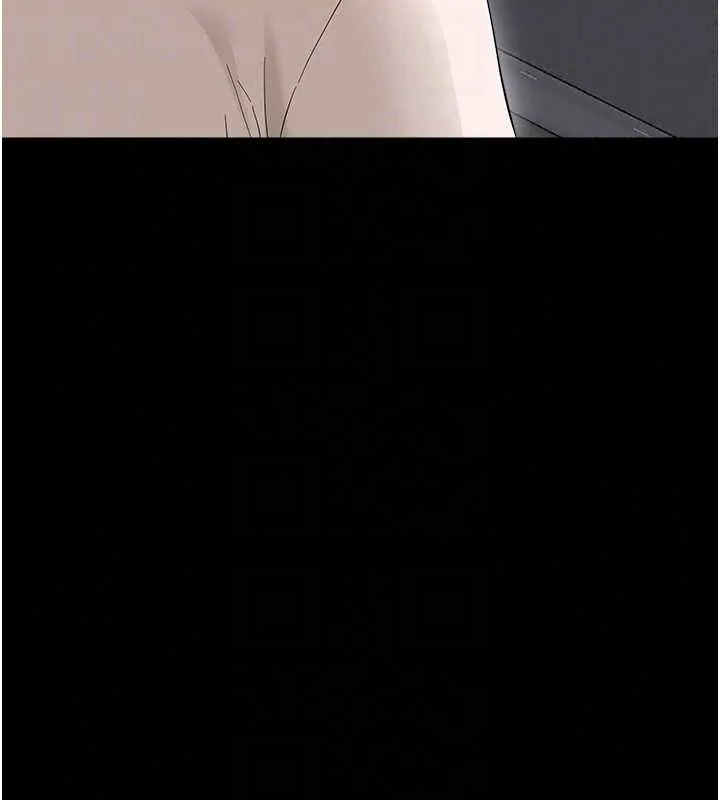 幼惑第41話-為了前途出賣身體