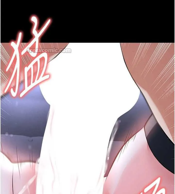 足球型男脫單指南第76話-我的身體任由老公使用