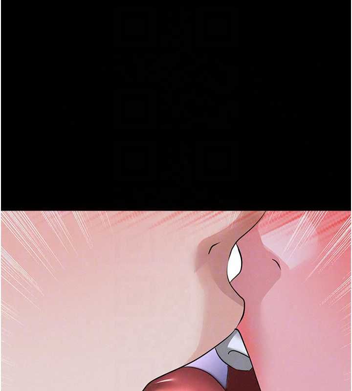 足球型男脫單指南第76話-我的身體任由老公使用