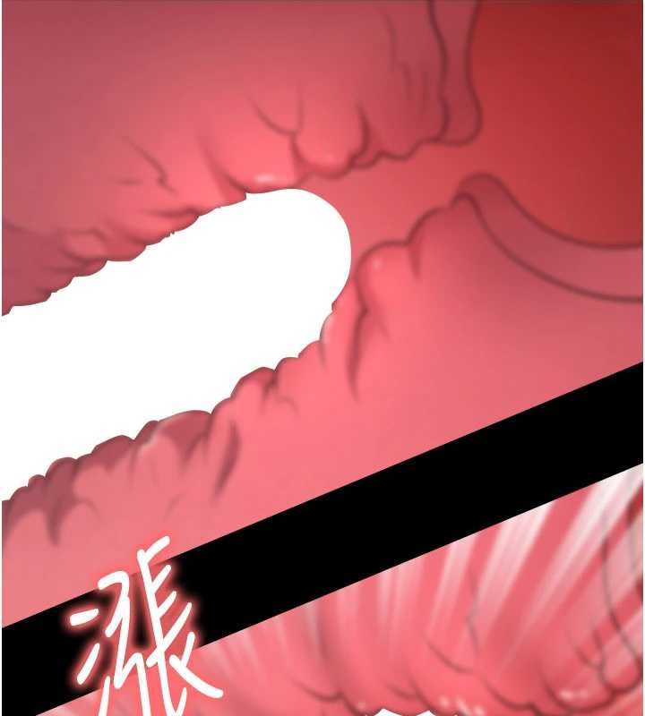 足球型男脫單指南第76話-我的身體任由老公使用