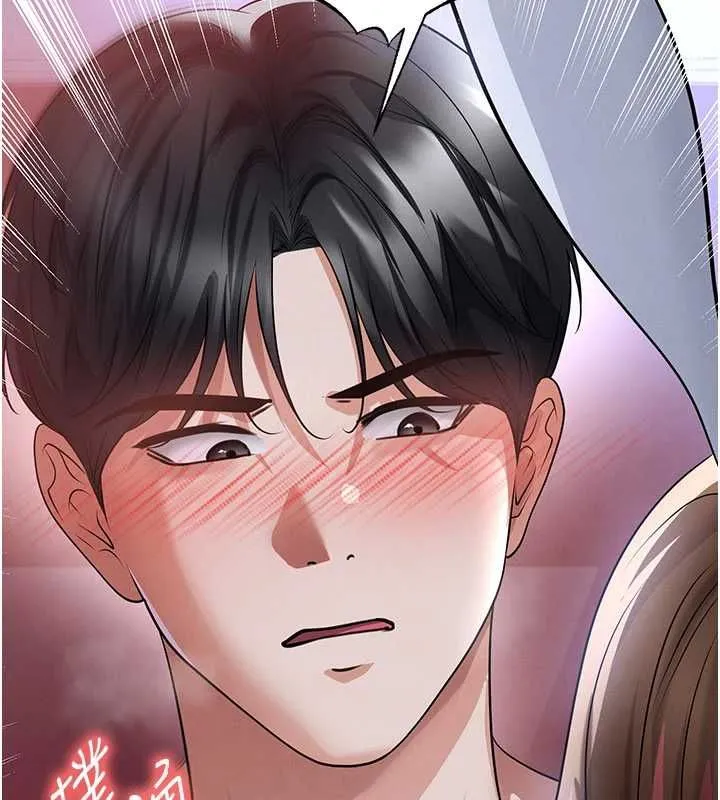 足球型男脫單指南第76話-我的身體任由老公使用