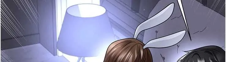 足球型男脫單指南第76話-我的身體任由老公使用