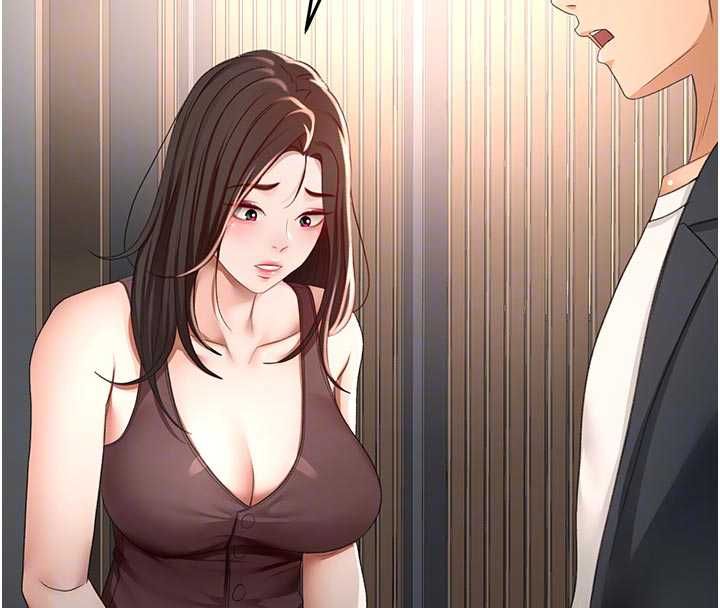 顶加套房的春天第79話-[追加任務]和老闆娘一起睡