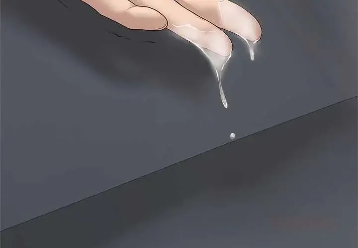 最後的沖刺第74話