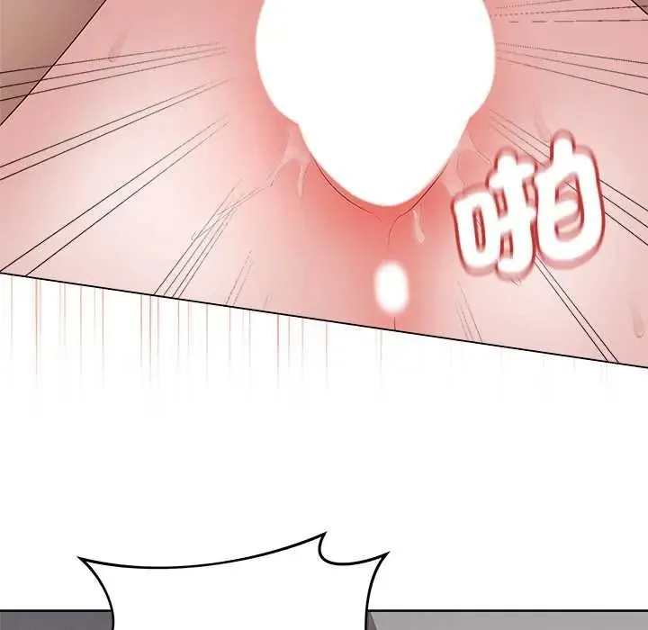 最後的沖刺第74話