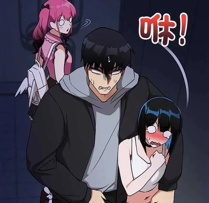 魔法少女退役後第29話