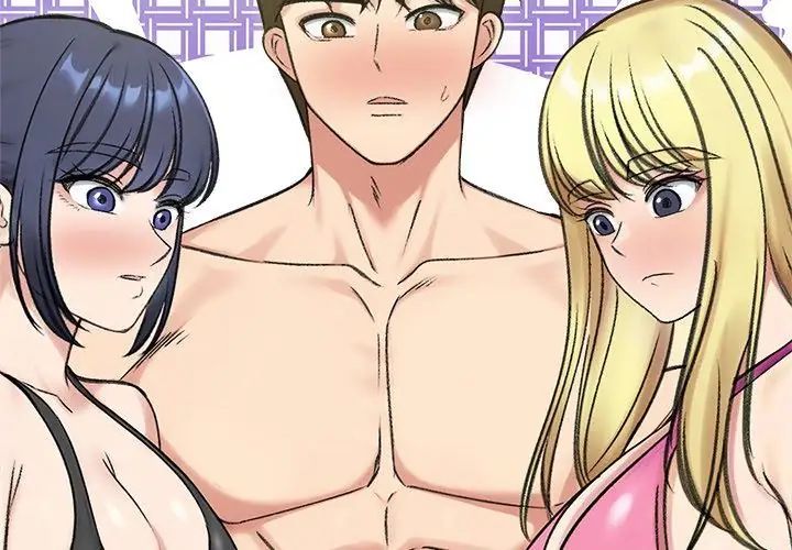 老婆捲款潛逃後第70話