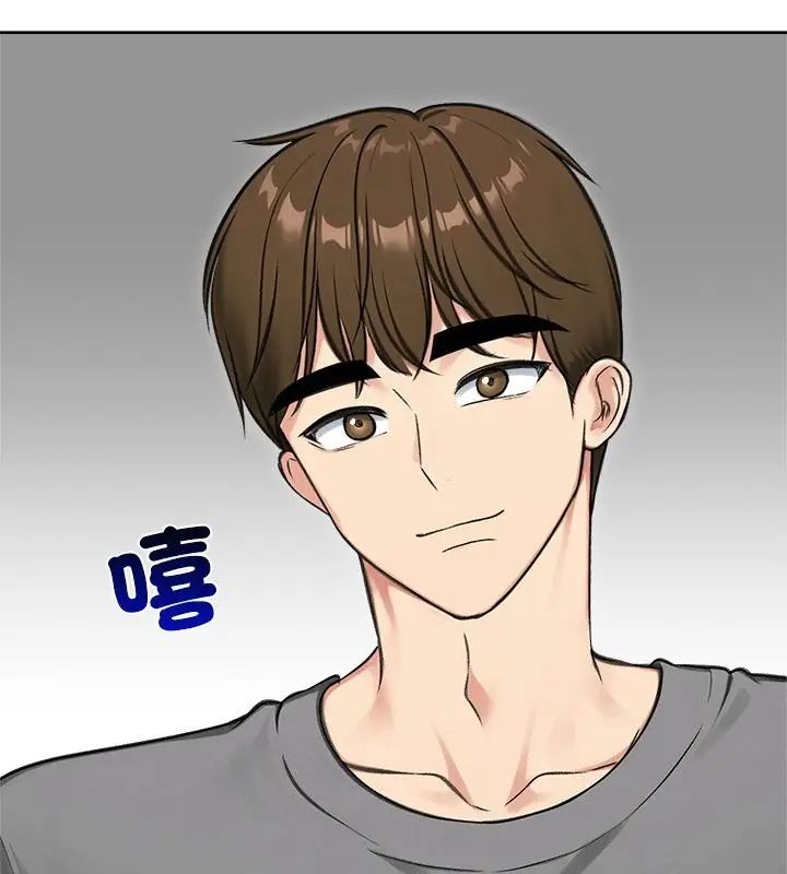 老婆捲款潛逃後第70話