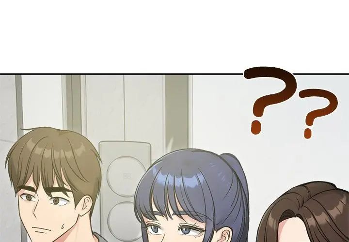 老婆捲款潛逃後第70話