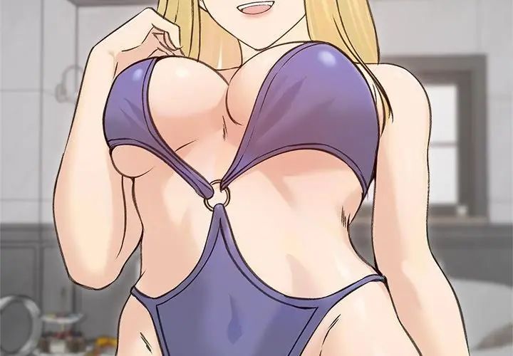 老婆捲款潛逃後第71話