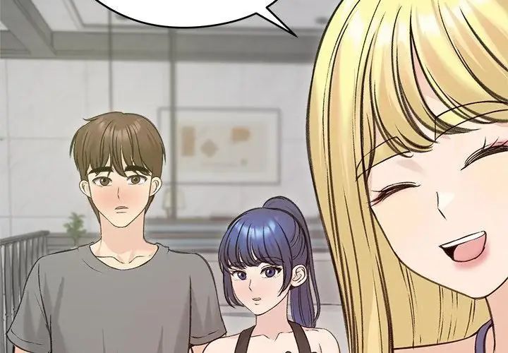 老婆捲款潛逃後第71話