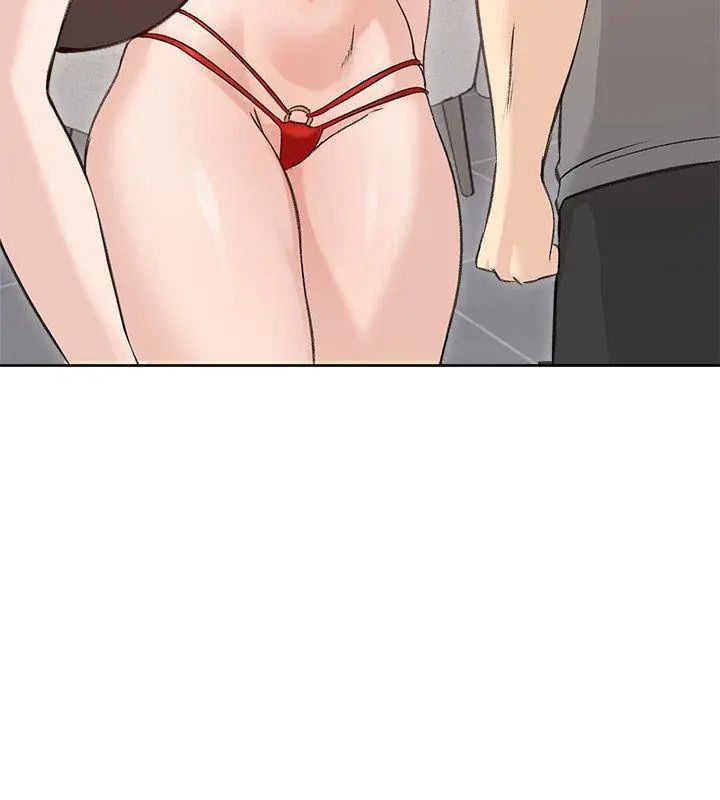 老婆捲款潛逃後第71話