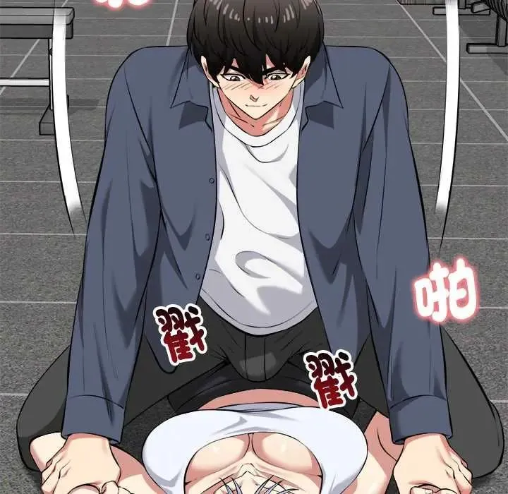 啟動復仇系統第34話