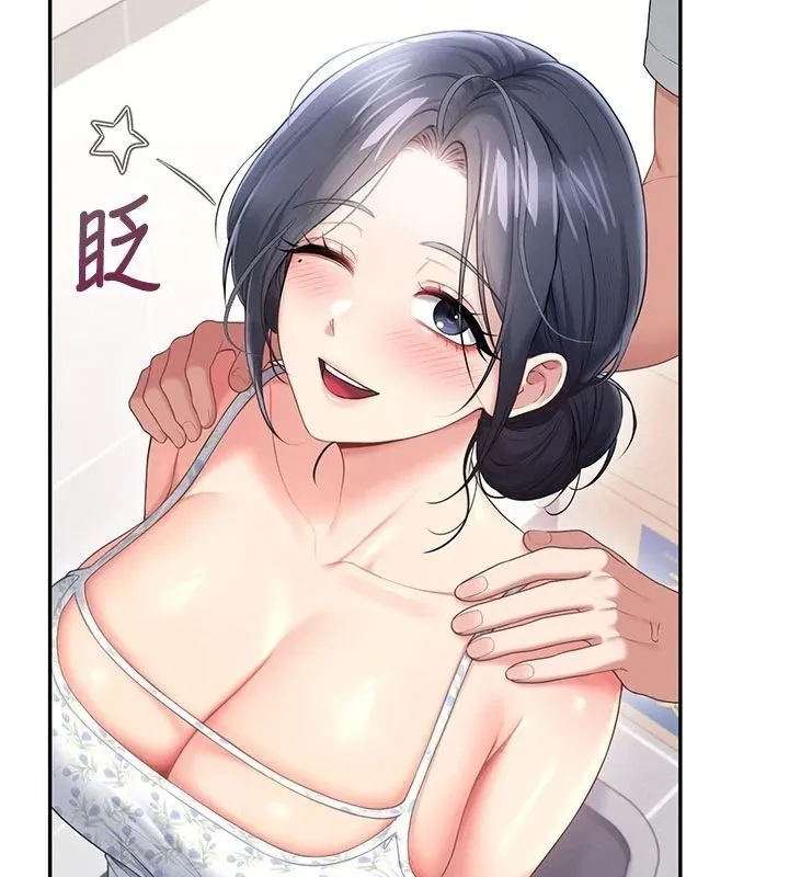 飛機盃女神連線中第75話-領教按摩棒的威力