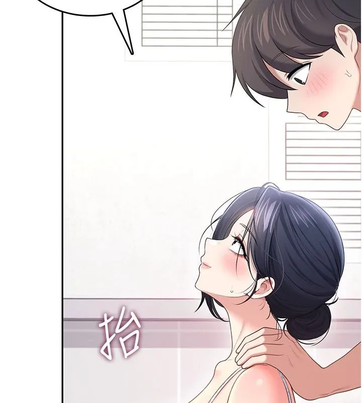 飛機盃女神連線中第75話-領教按摩棒的威力