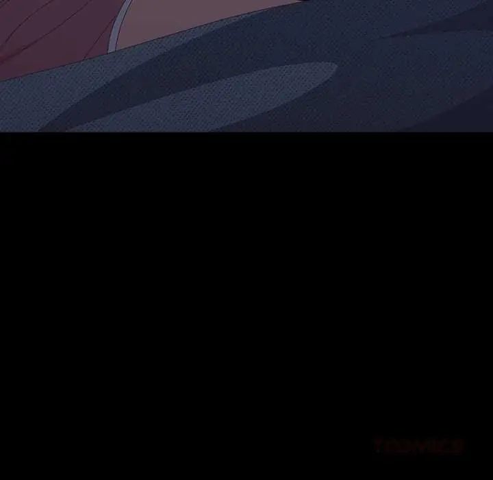 與眾不同的兄妹第59話