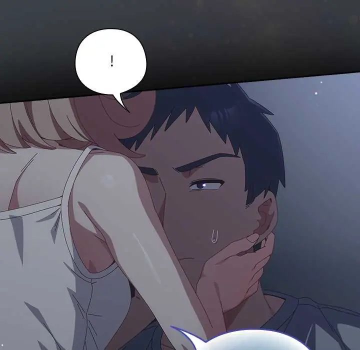 與眾不同的兄妹第59話