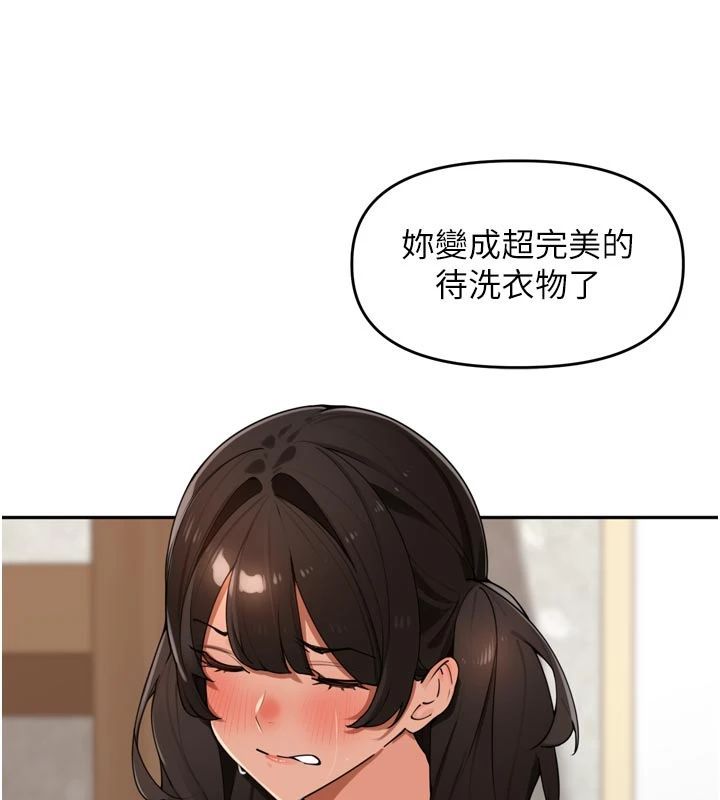 裡長孫子開麥啦第50話-妳的第一次我收下了