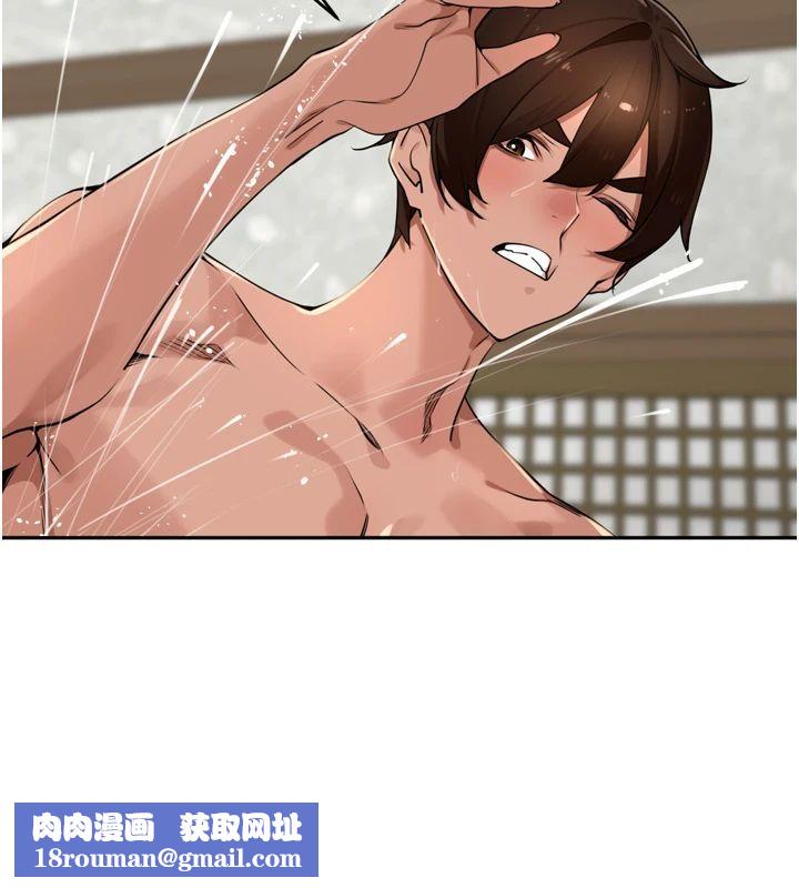 裡長孫子開麥啦第50話-妳的第一次我收下了